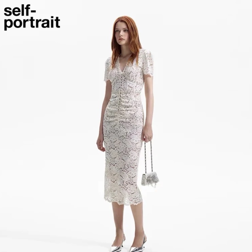 Self-Portrait Cream Cord Lace V-Neck Midi Dress - new with TAGS